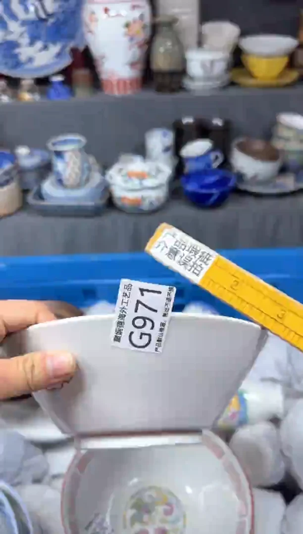 【闪购商品】壶产品瑕疵 介意误拍g671