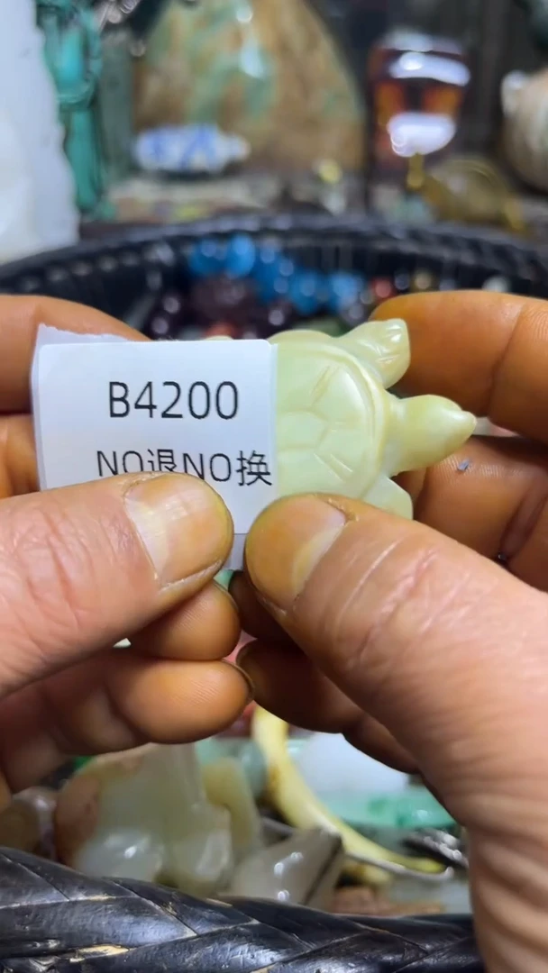 顺*好物工艺品4200