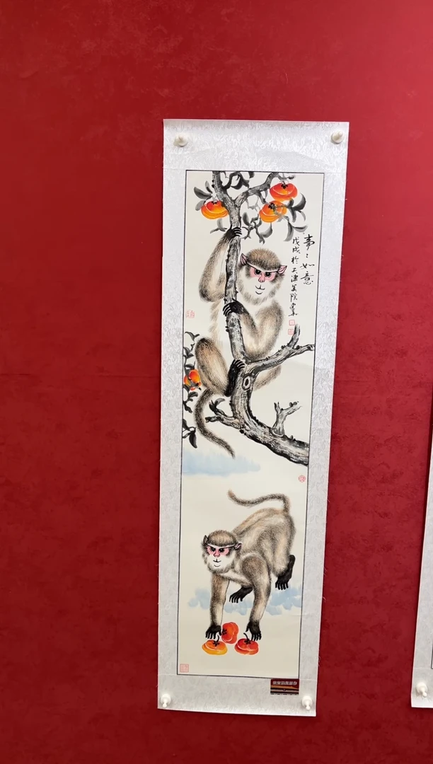 国画老师创作作品  85