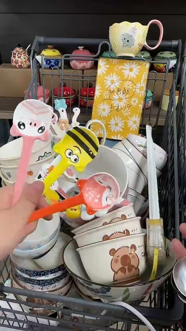 瓷20包邮默认微瑕