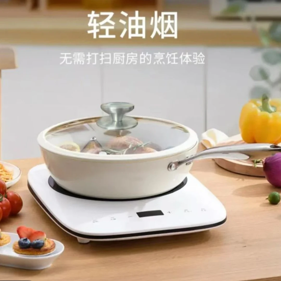 白贝壳平底不粘锅煎炸煮焖炒锅电磁炉通用1