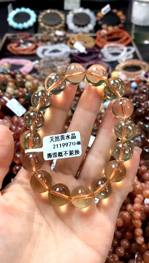 水晶手链未镶嵌13+**********
