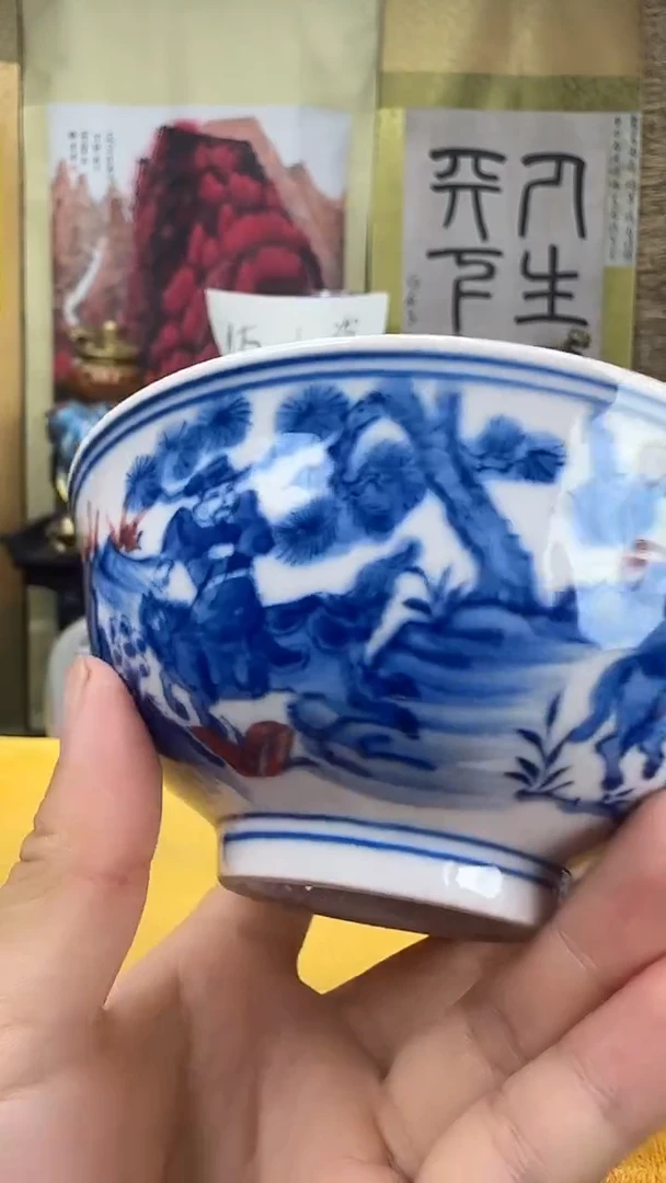 其他景德镇陶瓷青花碗