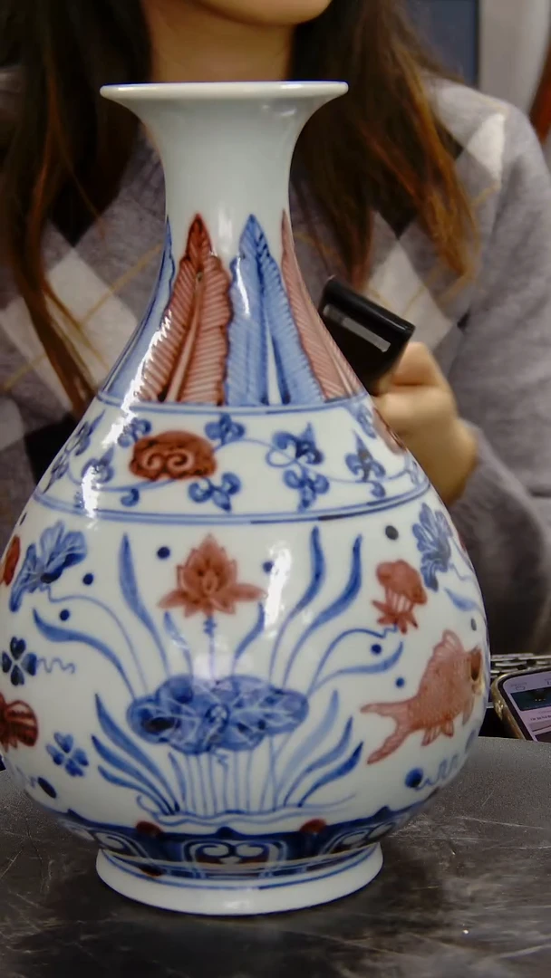 瓶青花釉里红鱼藻纹玉壶春瓶#b0002#