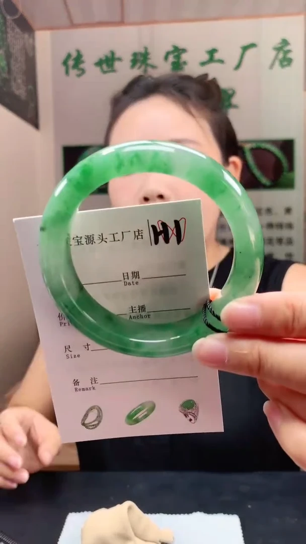 未镶嵌手镯石英质玉58+