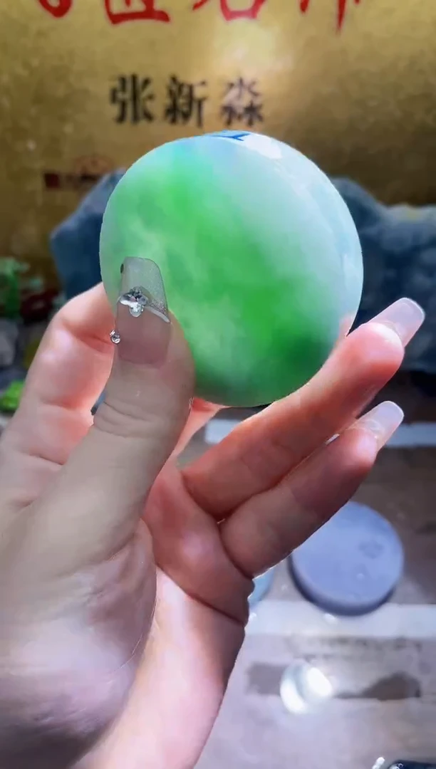 未镶嵌挂件翡翠小梦84