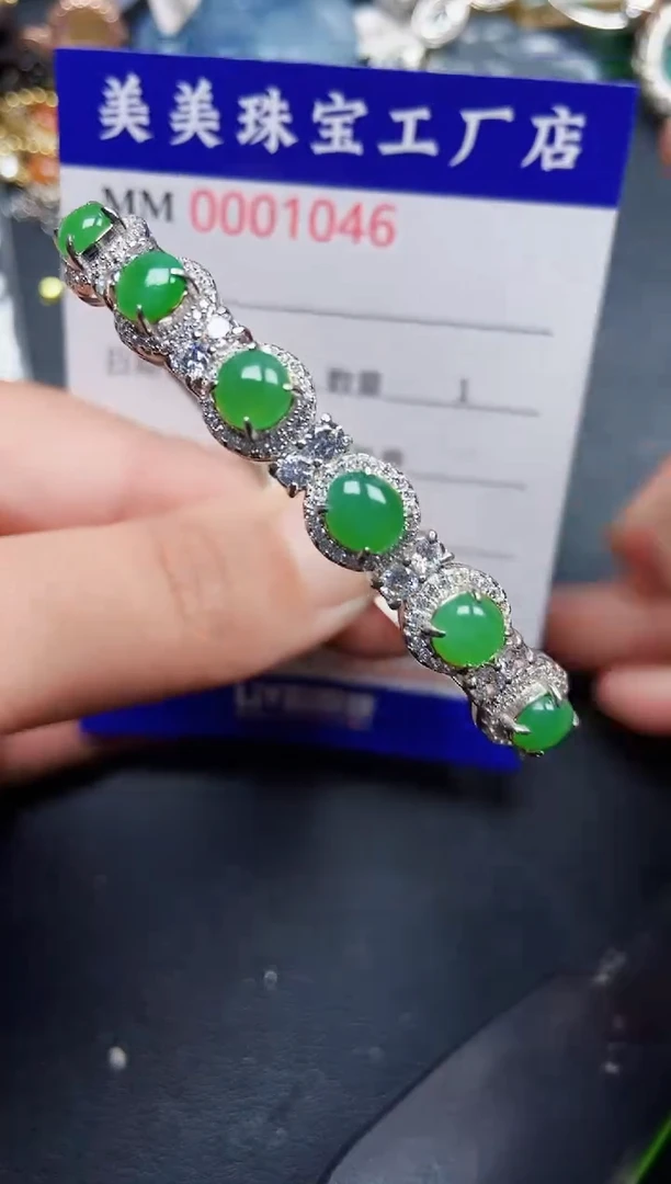 翡翠银S925镶嵌颈饰1046