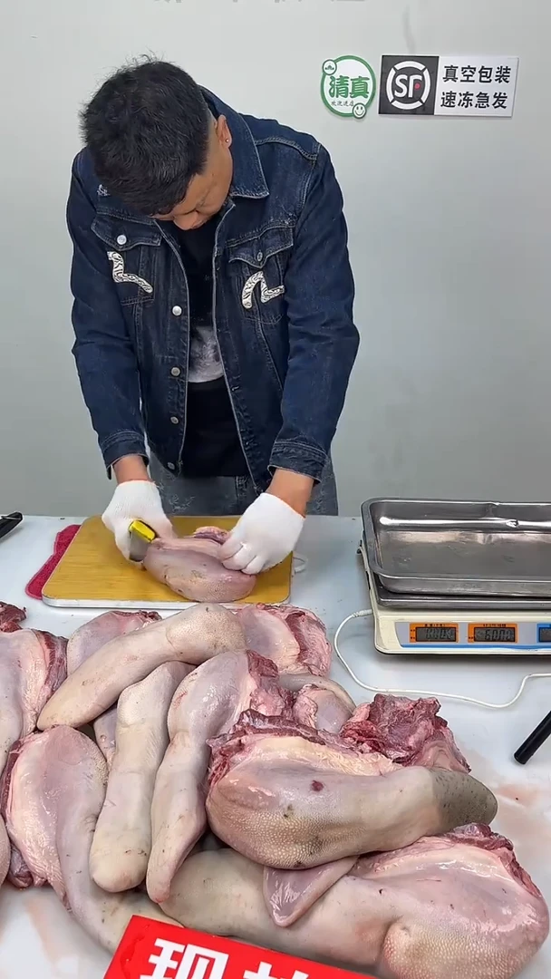 餐饮制售365中国大陆牛舌