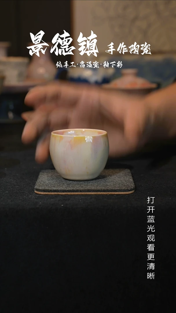 原创景德镇手工高温陶瓷736