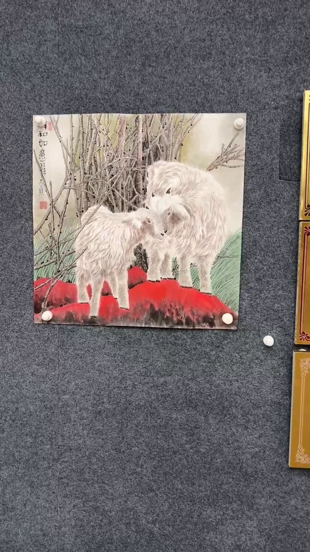 【闪购商品】国画2.14-郑志宗-斗方动物法原-53