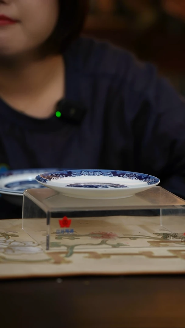 2个微瑕古典园林6英寸呙盘