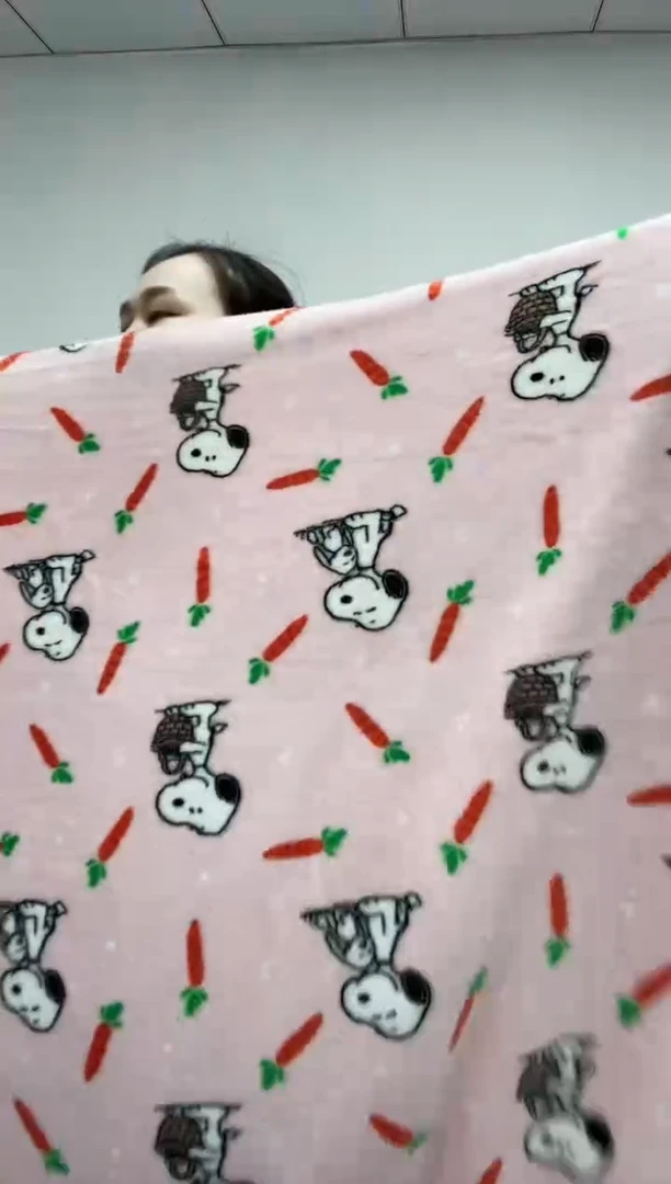 法兰绒2x1.8面料尺寸主播介绍为准