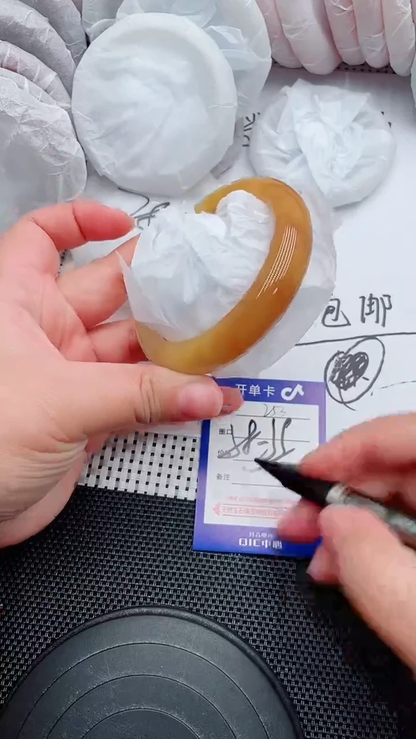 未镶嵌手镯石英质玉253-58-59