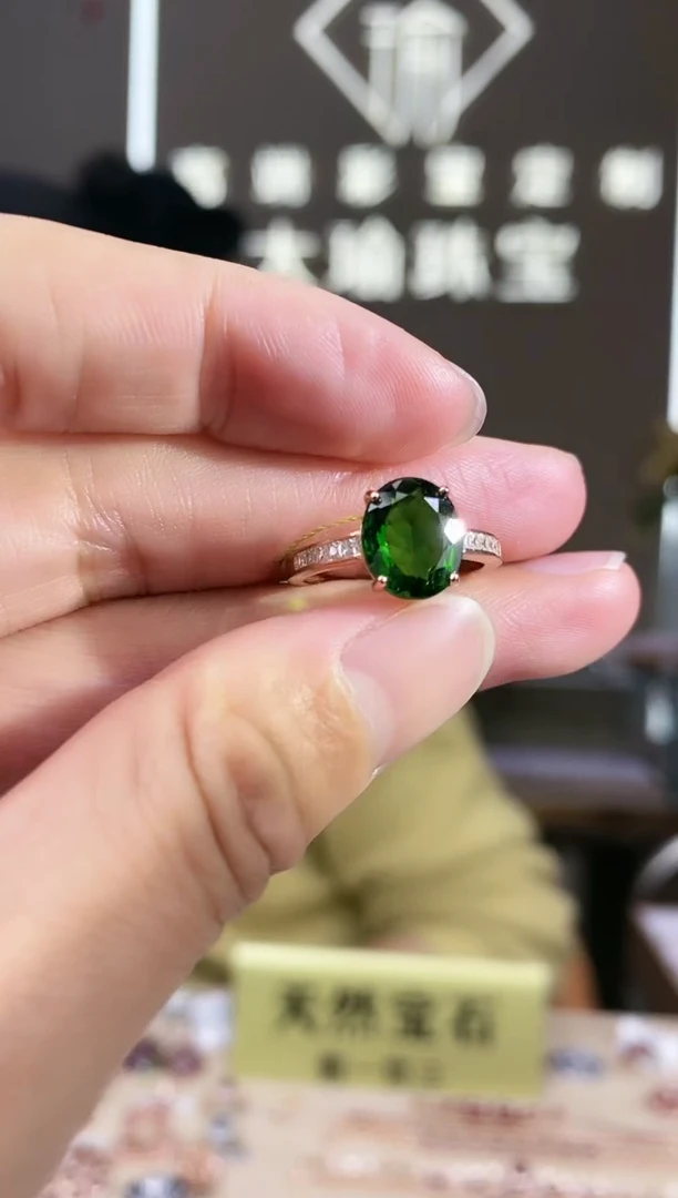 【闪购商品】透辉石手饰银S925镶嵌手饰