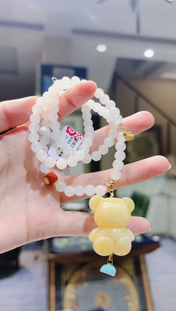 【闪购商品】和田玉项链18K金镶嵌蜜蜡熊和田玉项链