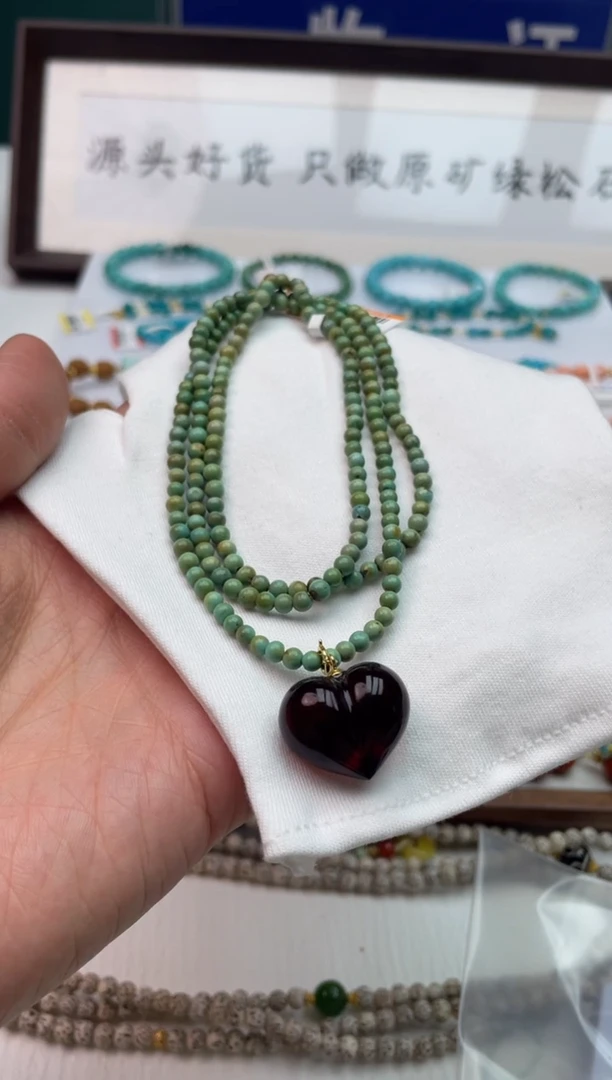 银S925镶嵌绿松石项链用****242