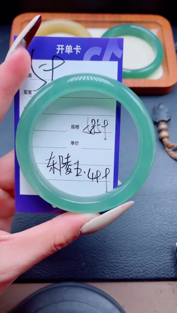 未镶嵌手镯石英质玉59-58