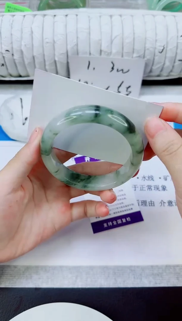 未镶嵌手镯石英质玉108/58.3