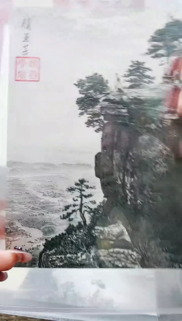 【闪购商品】精品手工钢凹版雕刻艺术作品-小庐山