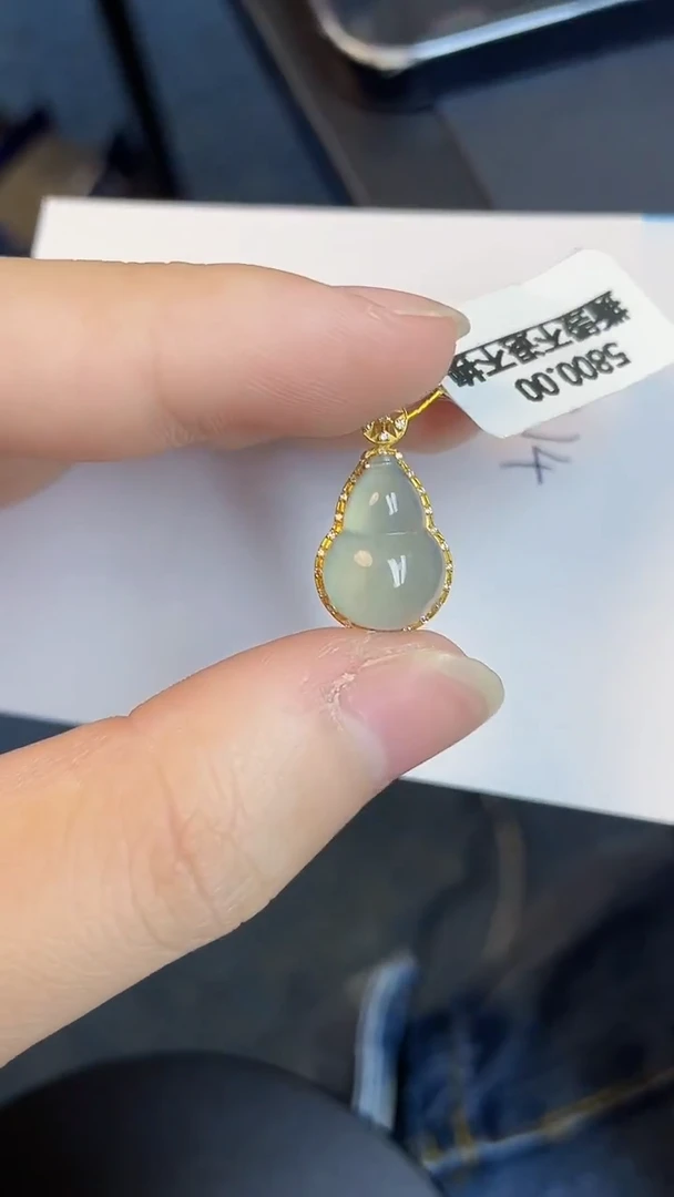 【闪购商品】翡翠颈饰18K金镶嵌00000000