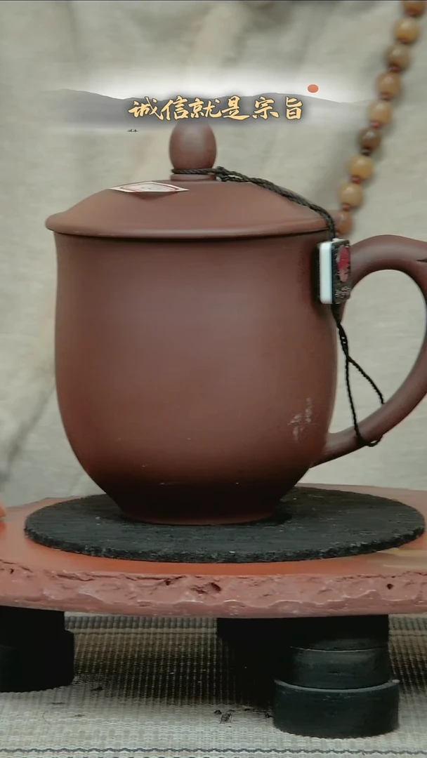 茶杯紫砂60534134130