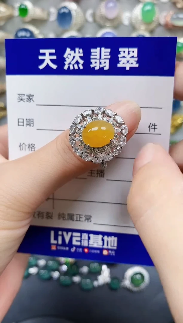翡翠戒指银S925镶嵌161