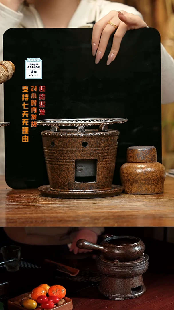 【闪购商品】紫砂茶壶娇妹茶馆-古法柴烧