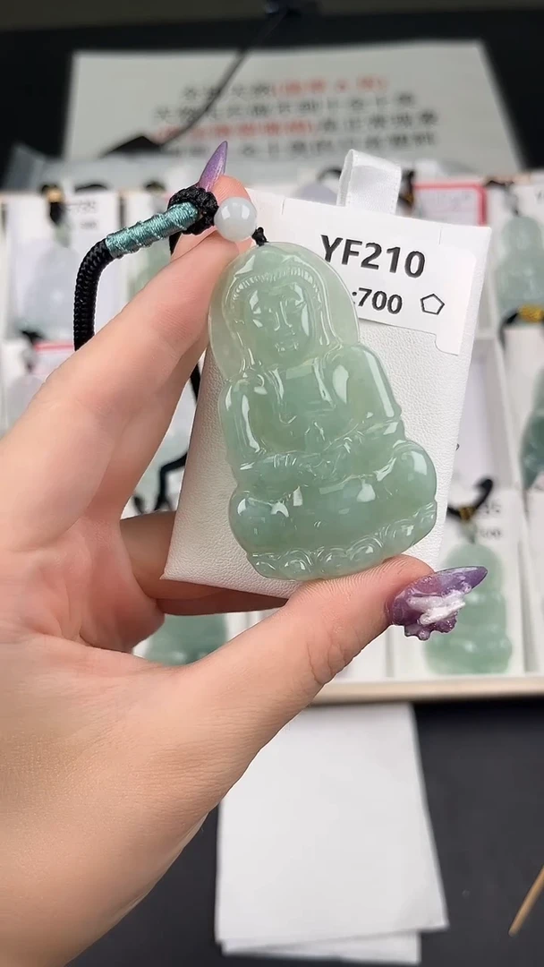 翡翠未镶嵌颈饰YF210冰绿大观音