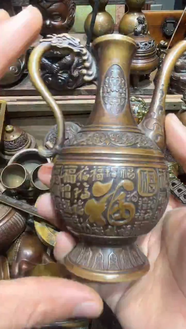 铜铜铜铜铜铜铜铜