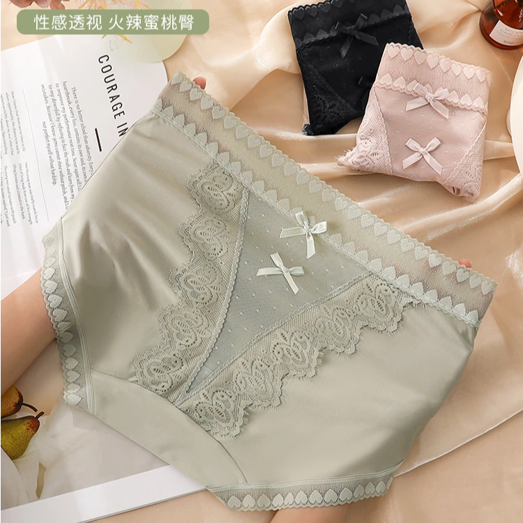 女士中腰性感蕾丝大码提臀无痕冰丝舒适透气三角内裤少女夏季薄款