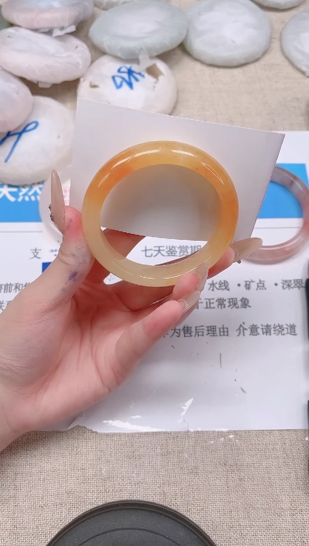 未镶嵌手镯石英质玉242-54