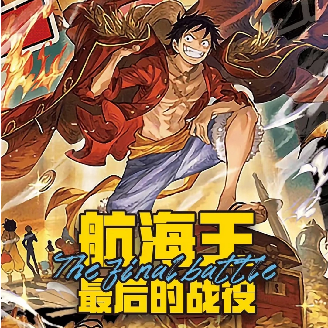 【单包】国产二创卡牌盲盒（默认代拆）