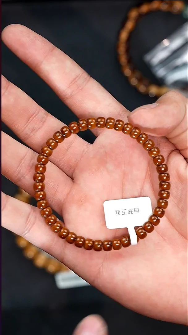 手串紫金鼠东***?3311咖黄皮实心小肉包卡6尺寸