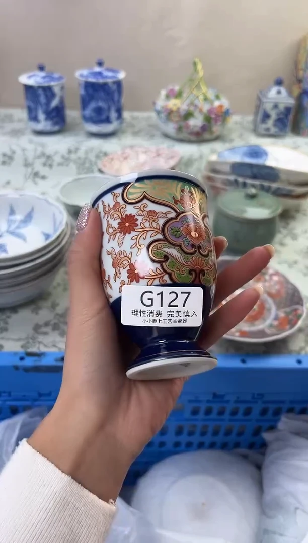 瓷花**?127GGGGGGGGGGGG