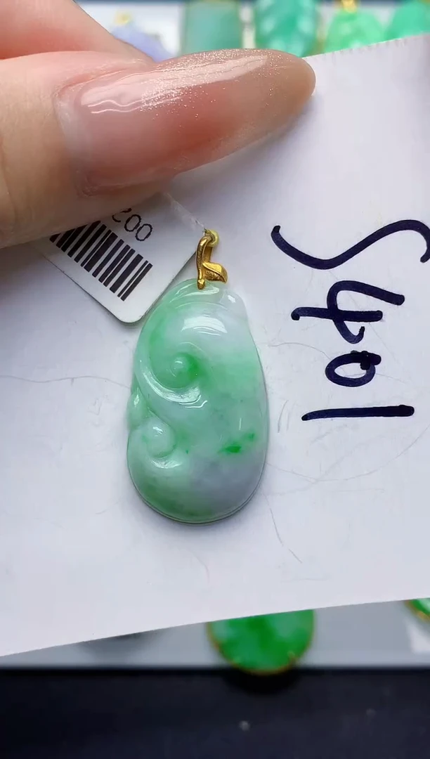 【闪购商品】翡翠颈饰18K金镶嵌000000000