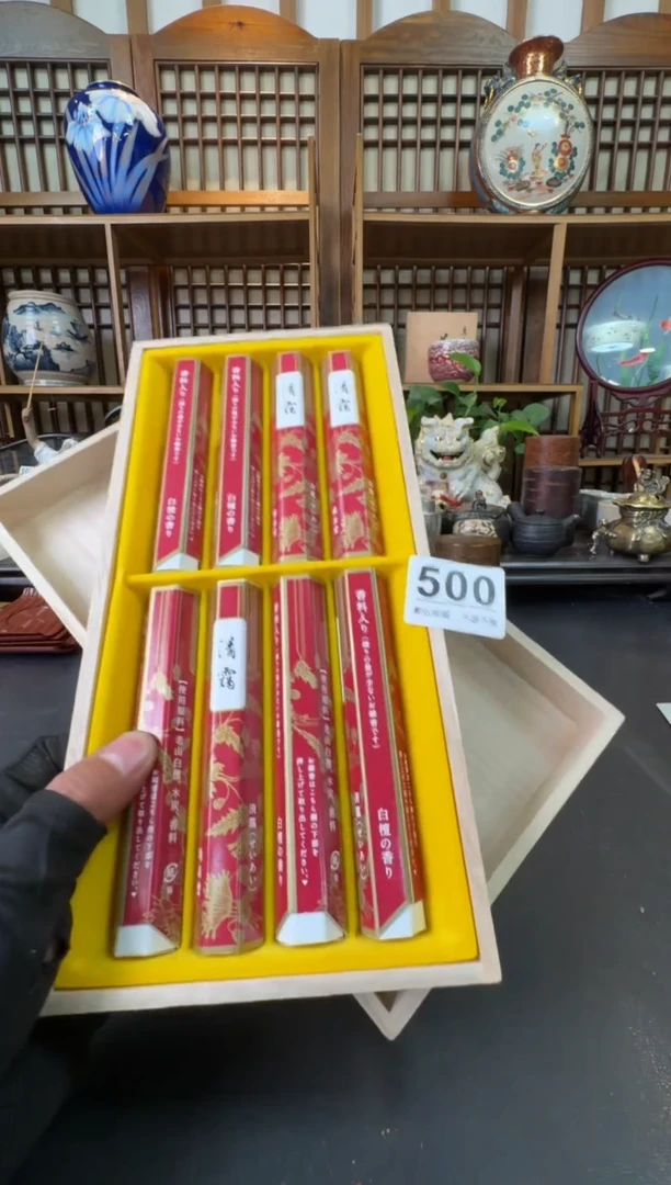 摆件  注意：回流商品，默认有瑕，不退不换。