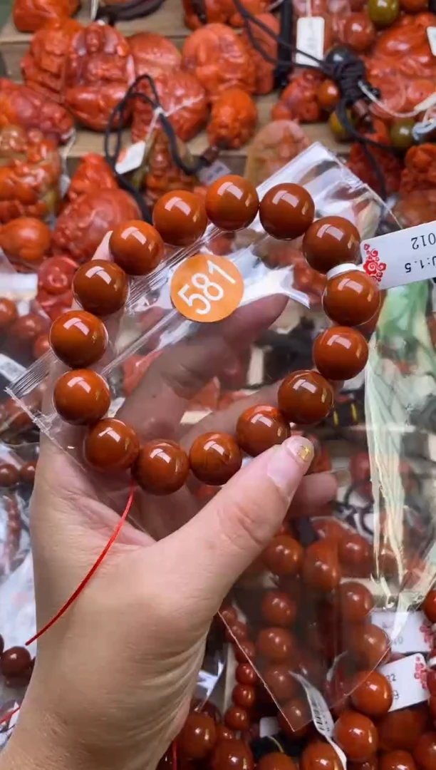 【闪购商品】南红玛瑙珠宝奇石未镶嵌581-15+