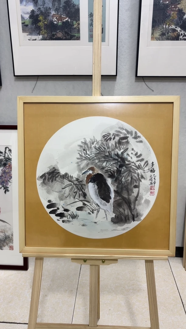 【闪购商品】国画 黄文娟老师2平尺精品作品