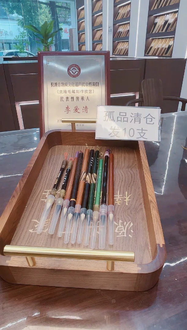 超级大福利，10支装鸡距笔套装