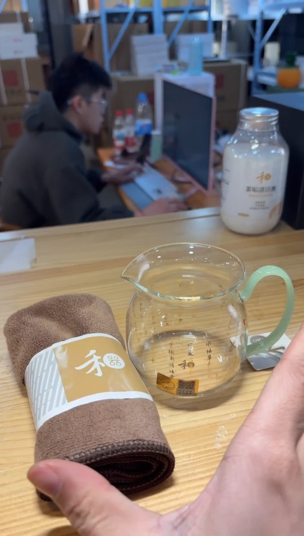 【闪购商品】禾器-美满茶海-爱莲说-浅玉色+禾器茶巾