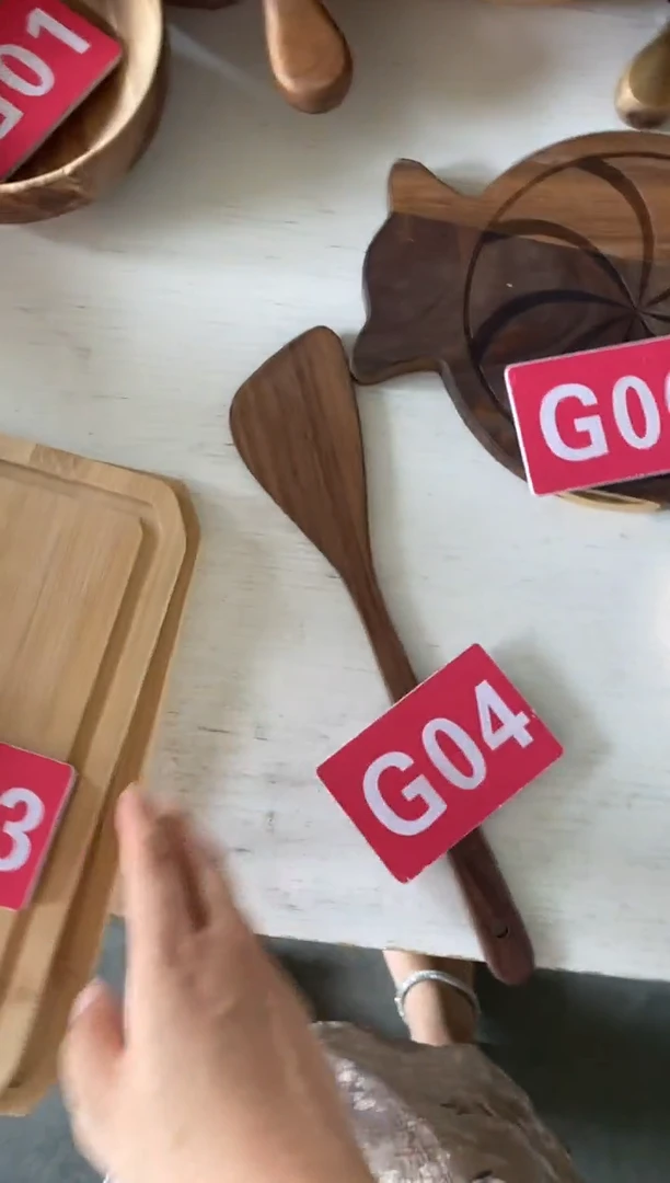 木闪购2025/6/29 G04