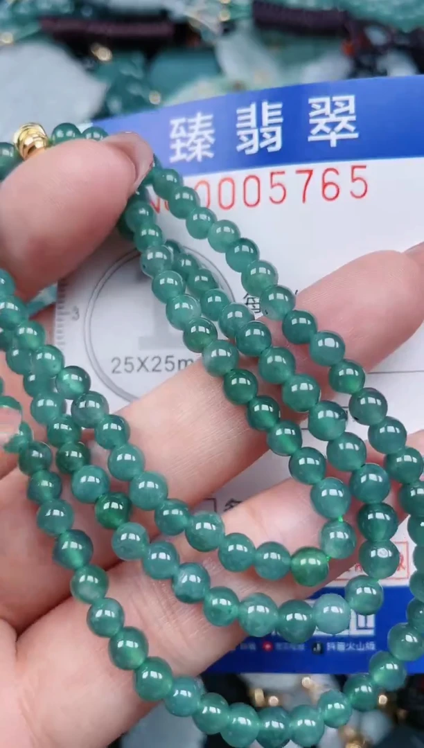 【闪购商品】翡翠颈饰未镶嵌.0005765