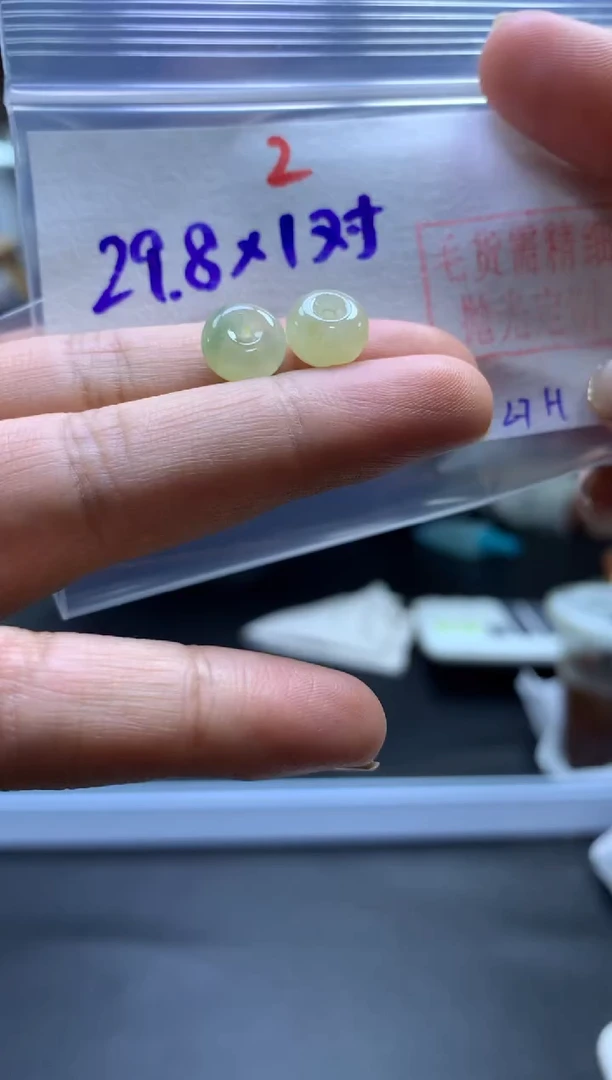 未镶嵌定制翡翠扣子#29.8元-毛货需精细抛光