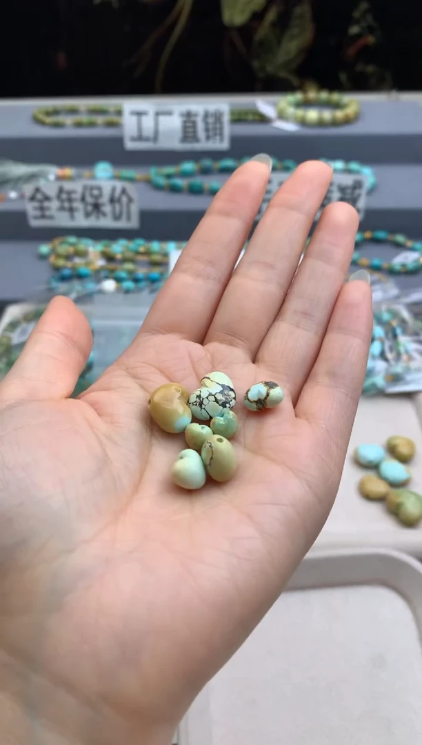 未镶嵌绿松石单珠（定制茜.Z21