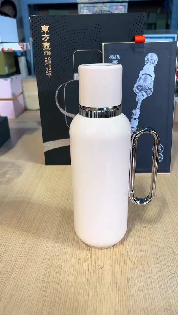 【闪购商品】杯149十八藏东方壶（高款粉）