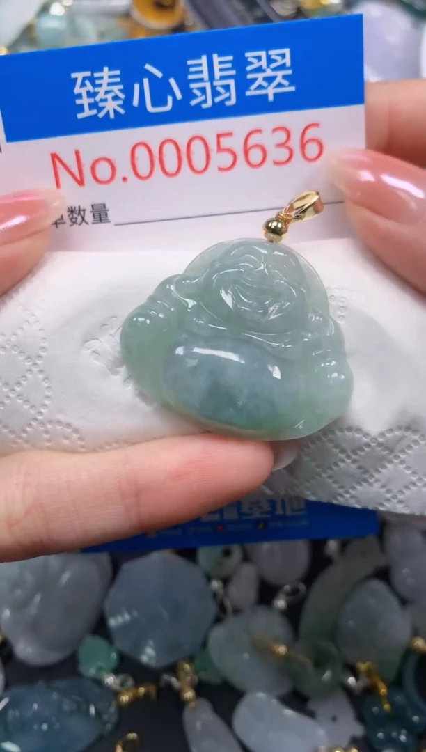 吊坠(不含链)未镶嵌翡翠5636