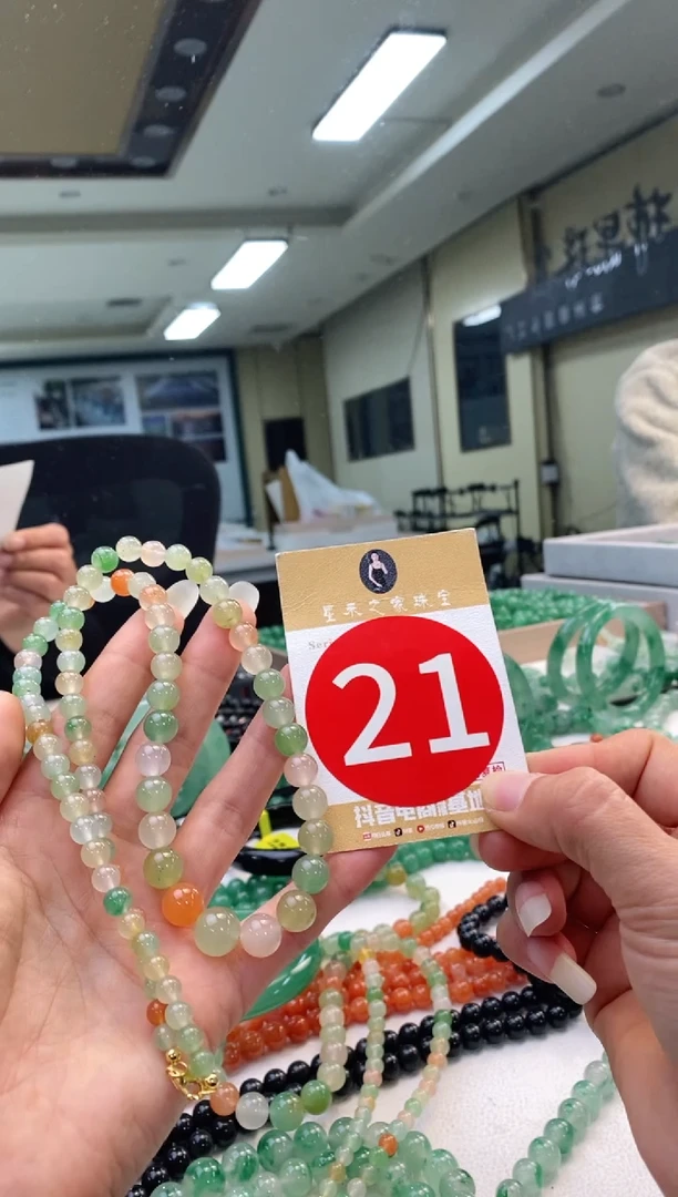 颈饰未镶嵌石英质玉项链+21