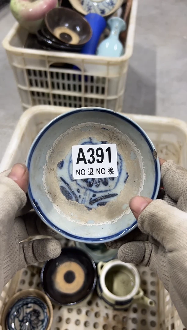 紫砂茶盘杨*硕a391