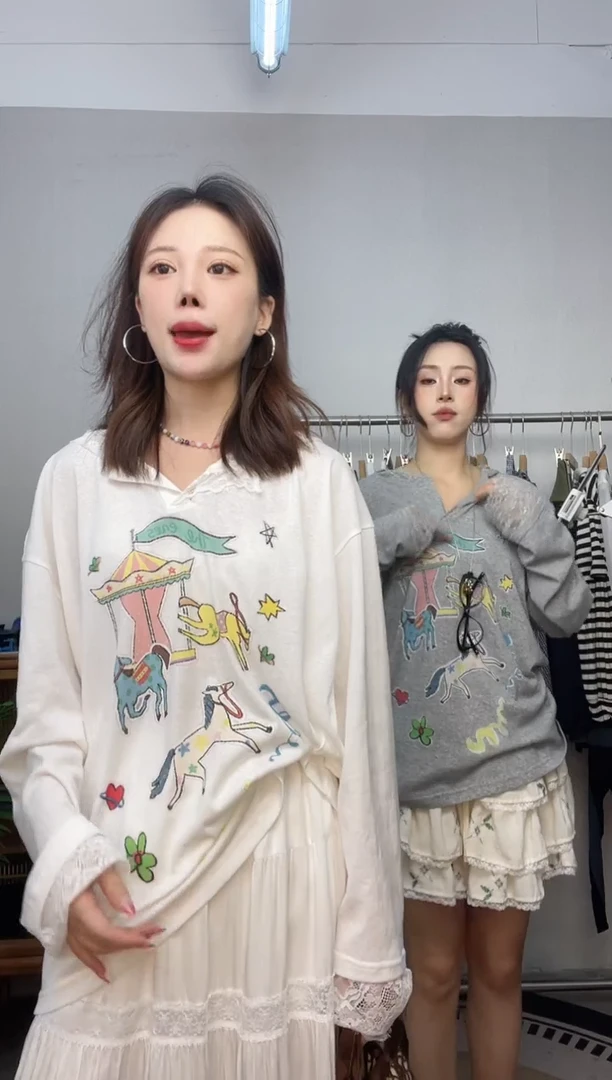 enes 连帽上衣 灰色和白色 s和m码 原价390