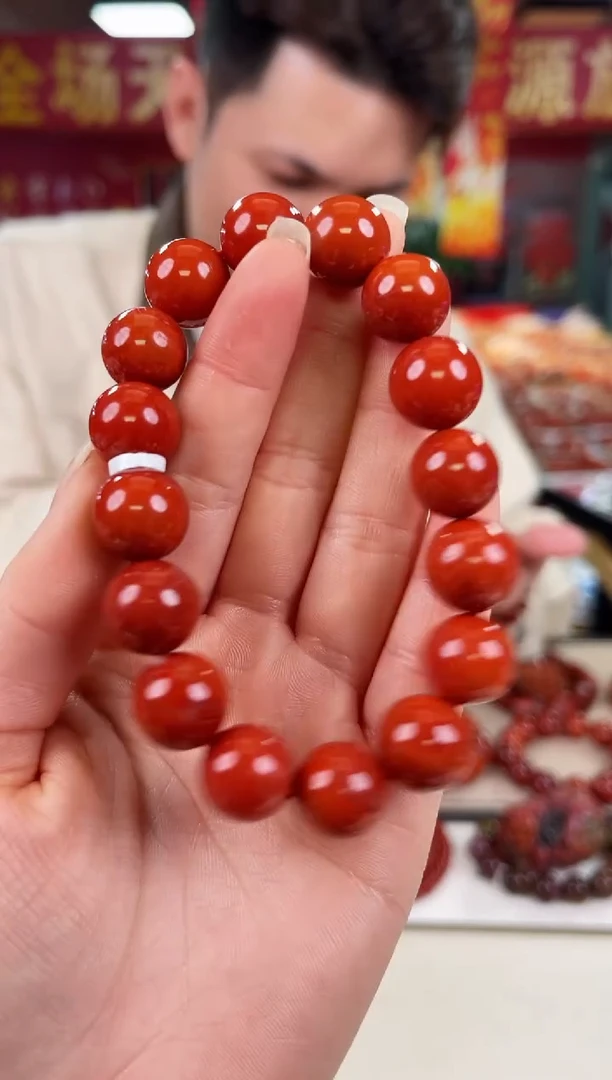 未镶嵌瓦西手串13+南红玛瑙南****乔（多样式发其一）